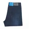 Jeans Masculino Skinny de Verão, Lavado, Stretch, Perna Reta, Tendência, Resistente a Amassados, High-End, Leve, Amigo da Pele