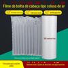Filme de cabaça tipo coluna de ar espessado, fácil de rasgar e puxar, bobina de coluna de bolha inflável, produtos frágeis, embalagem, tampão, filme cilíndrico antiqueda