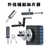 Dispositivo de fijación de peso para fitness, dispositivo de fijación de peso externo, soporte para pesas, soporte para pin de disco de barra externa, dispositivo de contrapeso