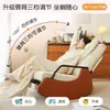 Sillón Mecedora Perezoso Silla de Ocio para Balcón Sala de Estar Sofá Perezoso para el Hogar Silla Mecedora Cómodo Sillón Reclinable de Lujo para Personas Mayores