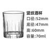 Vidro de Cristal 0,1kg Copo para Licor para Uso Doméstico 0,15kg Copo para Destilados Jinshan Dourado Espessado 0,05kg Copo para Cerveja