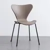 Cadeira com Encosto, Estilo Ins de Lazer, Design Moderno Aerodinâmico, Adequada para Jantar, Restaurante, Mesa de Escritório, Casa, Hotel, Cadeira de Jantar, Novo Modelo