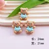 Serie de Osos Marrones Esmerilados Conejos Resina DIY Accesorios para Joyería Funda para Teléfono Celular Zapatos con Agujeros Taza de Enjuague Bucal Parche Material