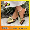 Sandálias Romanas de Salto Agulha com Biqueira Aberta para Mulheres 2025 Verão Novo Estilo Europeu e Americano Salto Alto para Uso Externo Slip-On Design de Nicho com Elementos Florais