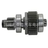Adecuado para Toyota Marca de Alta Calidad Piñón de Arranque Nuevo 28011-35030 132004 0280992940