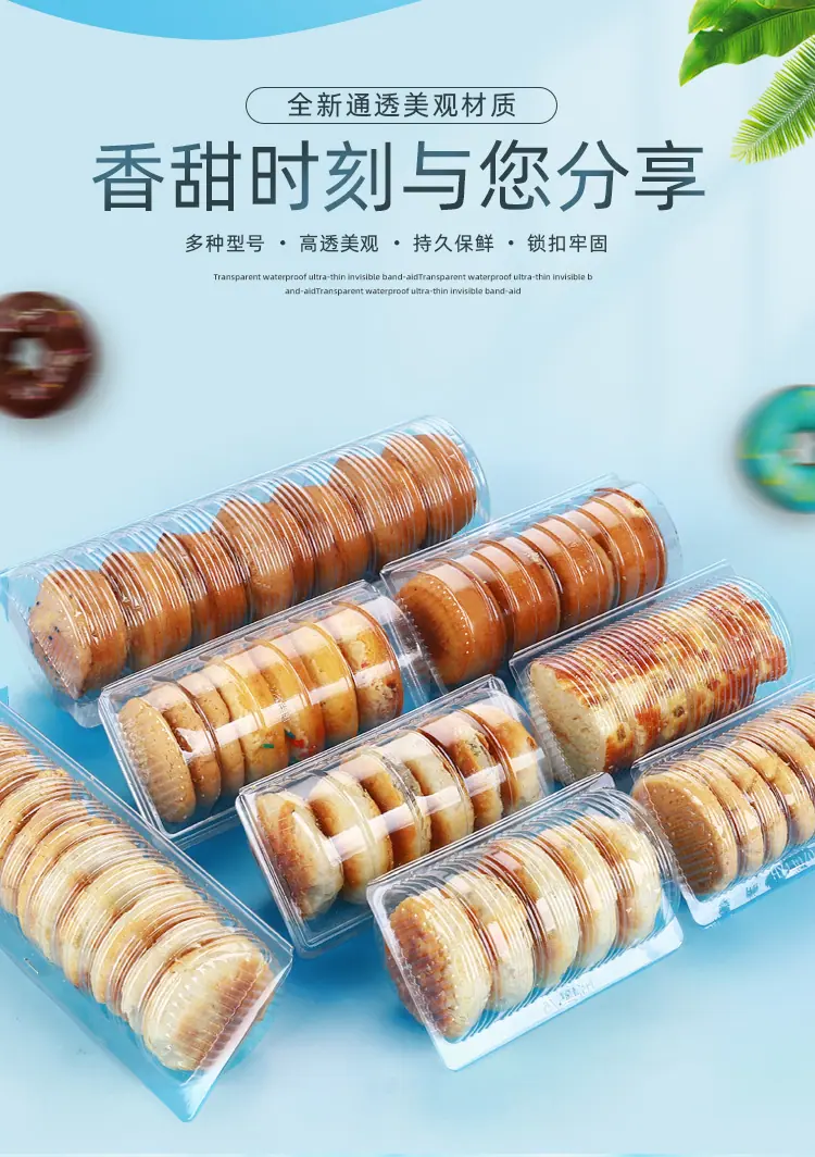 圆筒盒_02.jpg