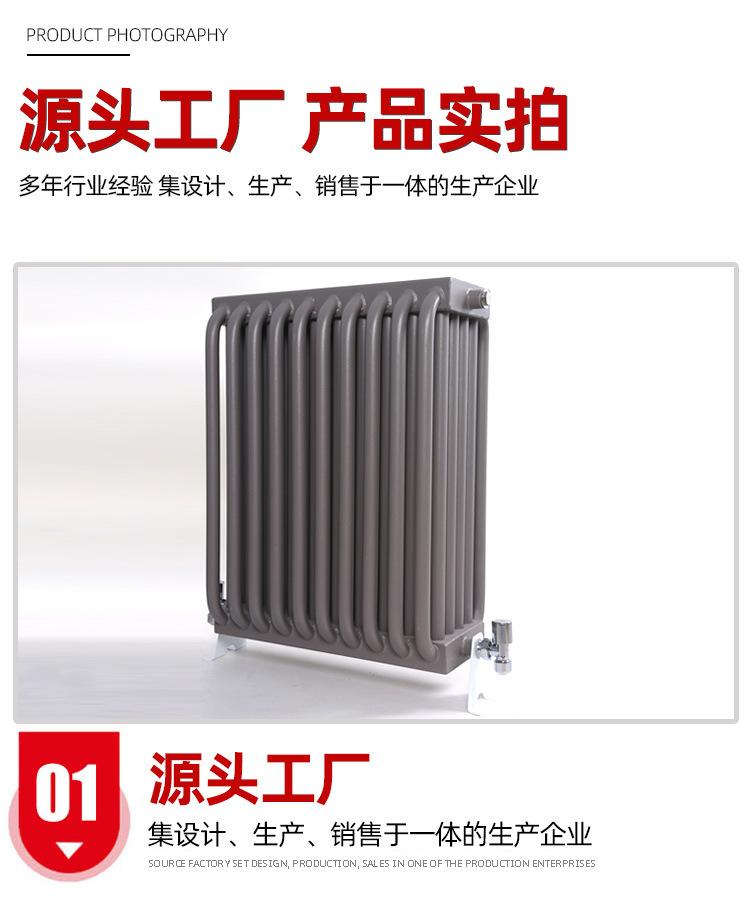 详情1_07.jpg