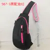 587 Bolso Cruzado de Hombro Bolso de Pecho para Hombres y Mujeres Gran Capacidad Ultraligero Casual Impermeable Bolso para Cosméticos Hecho a Medida