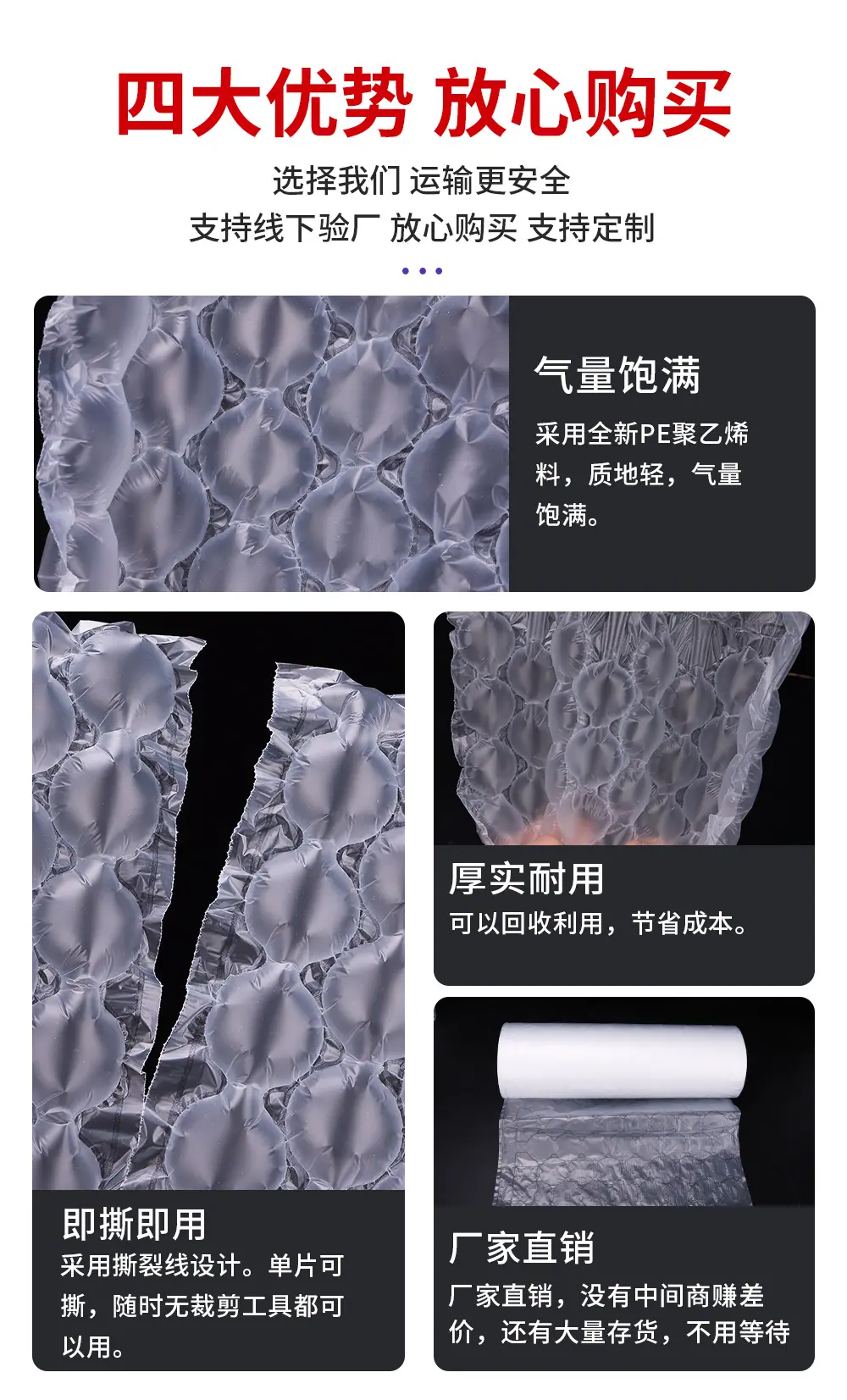 详情1_07.jpg