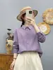 Camisa blanca de algodón puro para mujer, estilo holgado y casual, adecuada para primavera y otoño, talla petite, manga larga, hombros de corte regular