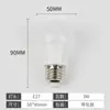 Bombilla LED enchufable de plástico brillante para interiores, tipo burbuja, E27/B22,3 W, venta al por mayor de fábrica
