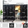 Cortina de Cama de Dormitório Estudantil Cortina Blackout de Dormitório Pano de Contorno de Cama Beliche Superior Cortina de Mesa de Beliche Cortina Proteção de Mesa Inferior Jw