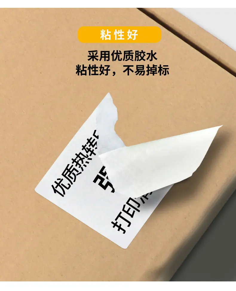 详情_04.jpg