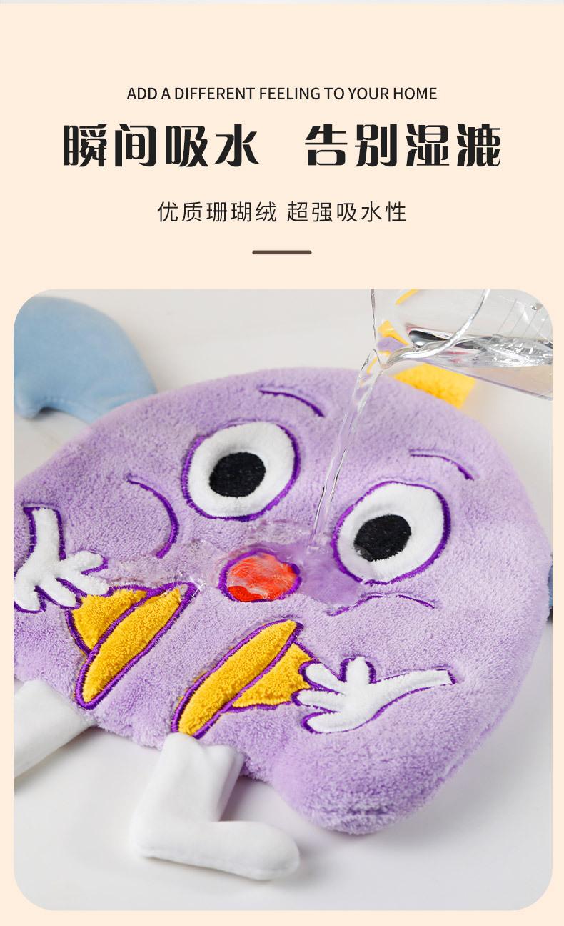 擦手巾