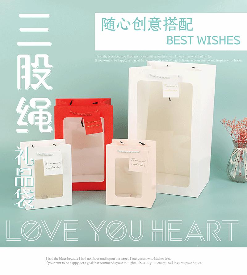 三股绳详情页_画板-1_01.gif