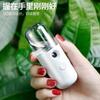 Humidificador hidratante portátil de mano con pulverizador frío y carga USB, instrumento hidratante para explosiones transfronterizas.