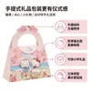 2026 Nova Caixa de Doces de Casamento Desenho Animado Bolsa de Doces do Kt Gato Casamento Noivado Portátil Fofa Caixa de Doces da Hello Kitty