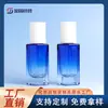 Vendas Diretas da Fábrica Frasco Bomba de Vidro Hexagonal 30ml Frasco Vazio Fundo Grosso Frasco de Pressão para Loção Frasco de Embalagem Cosmética