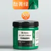 Tinta Acrílica Mali Lata Grande Atacado 500ml Garrafa Grande Pintura de Parede Branca Tinta de Pintura à Prova d'Água para Estudantes de Arte