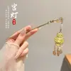 Pasador de Borlas Estilo Chino para Peinados Recogidos, Versátil Pasador de Madera de Nicho, Accesorio para el Cabello, Nuevo Pasador Antiguo Estilo Chino, Al por Mayor