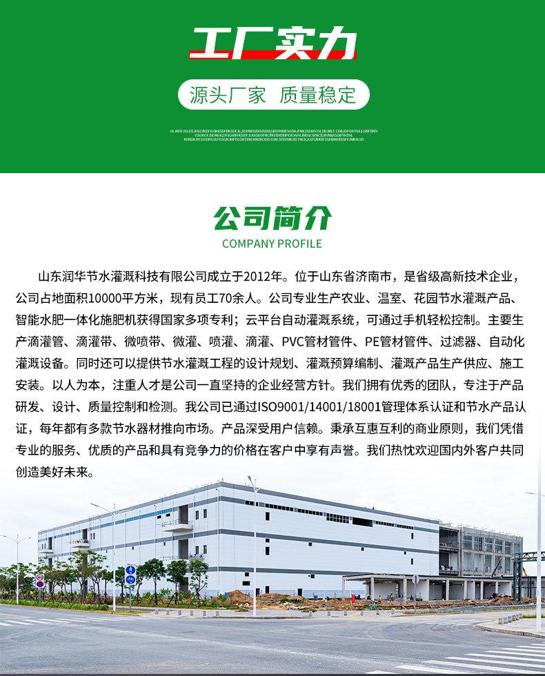 快接球阀_09.jpg