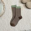 Calcetines Zhuji para Mujer Calcetines Rayados de Media Pantorrilla Moda Otoño e Invierno Estilo Coreano Dongdaemun Retro Preppy Calcetines Calcetines de Algodón para Mujer
