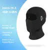 Máscara Facial Transpirable de Malla para Verano, Protector Solar para Ciclismo y Motocicleta, con Agujero para Gafas, de Seda Helada Personalizada