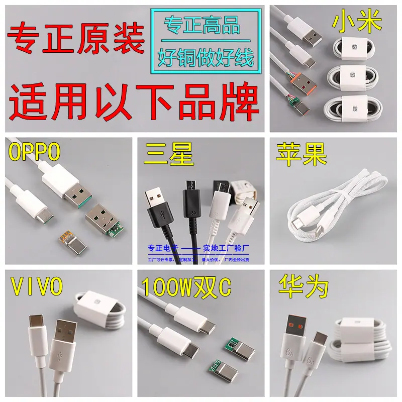 品牌选专正 主图114af4b611e54de30e5446