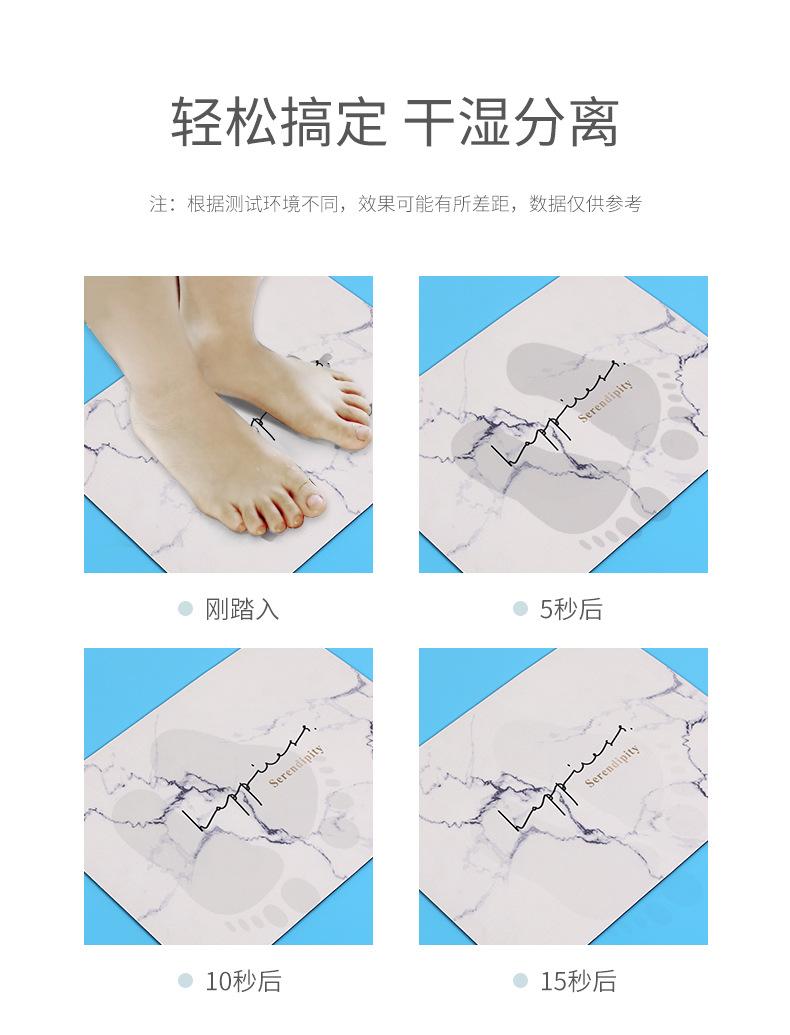 2-软硅藻垫_05.jpg