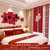 Diseño de habitación de boda traje boda decoración de dormitorio de boda hola hombre dormitorio de casa nueva pared de fondo con palabra hi pegatinas de pared traje hi