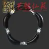 Pulseira Elegante e Artística de Tubo Curvo de Sândalo, Novo Produto da Moda e Único, Versátil para o Dia a Dia, Pulseira Elástica Multicolor