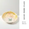 Colección de Juego de Té de Cerámica con Diseño de Beso de Mariposa Pintado a Mano en Estilo de Pintura al Óleo con Tinta, Incluyendo Tetera, Gaiwan, Posavasos, Taza de Maestro y Tazas de Té