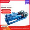 Bomba de rotor de parafuso único de regulação de velocidade de conversão de frequência contínua tipo G resistente à corrosão resistente ao desgaste Fabricante de bomba de polpa espessa manga de borracha