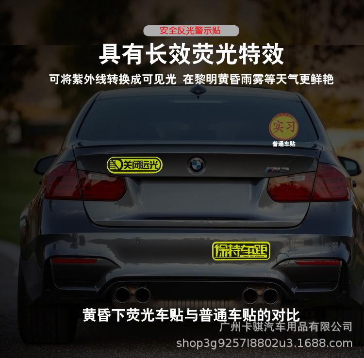 详情5