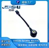 Fabricante de Wenzhou Fornece Diretamente Sensor de Detonação de Carro de Venda Quente Adequado para Chevrolet Cruze 24112179