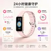 Reloj inteligente modelo privado original de cubo pequeño con monitorización de la salud, impermeable, función de llamada, seguimiento de calorías, pulsera inteligente multideporte