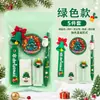 Set de Papelería Navideño de 5 Piezas de Alto Valor Transfronterizo, Papelería para Estudiantes, Souvenir, Recompensa de Estudio, Regalo Pequeño