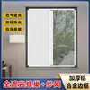 Cortinas Celulares Dia e Noite, Persianas Dobráveis Deslizantes Blackout Perfuradas para Quarto, À Prova de Vento Invisíveis, À Prova de Vento e Frio