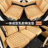 Cojín Universal para Asiento de Coche de Cuatro Estaciones, Cojín de Asiento Transpirable Antideslizante, Cojín para Asiento de Coche de Ante Látex Espuma Viscoelástica Juego de Tres Piezas