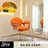 Orange Venta Directa nueva silla especial de salón de belleza estilo japonés giratoria elevable silla de peluquería para corte de cabello