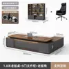 Conjunto de Mesa e Cadeira de Luxo Leve para Chefe Simples Moderno Espessado Pintura Eletrostática Liderança Presidente Gerente Supervisor Mesa Grande Mesa Executiva