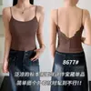 Camisola sexy de encaje de algodón puro con copas fijas incorporadas, cubre los lados del busto, moderna y se puede usar por fuera, con tirantes finos