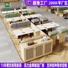 Sofá Booth de Ocio Estilo Crema para Cafetería Tienda de Té de Leche Tienda de Postres Mesas y Sillas Panadería Restaurante Mesas y Sillas de Reunión