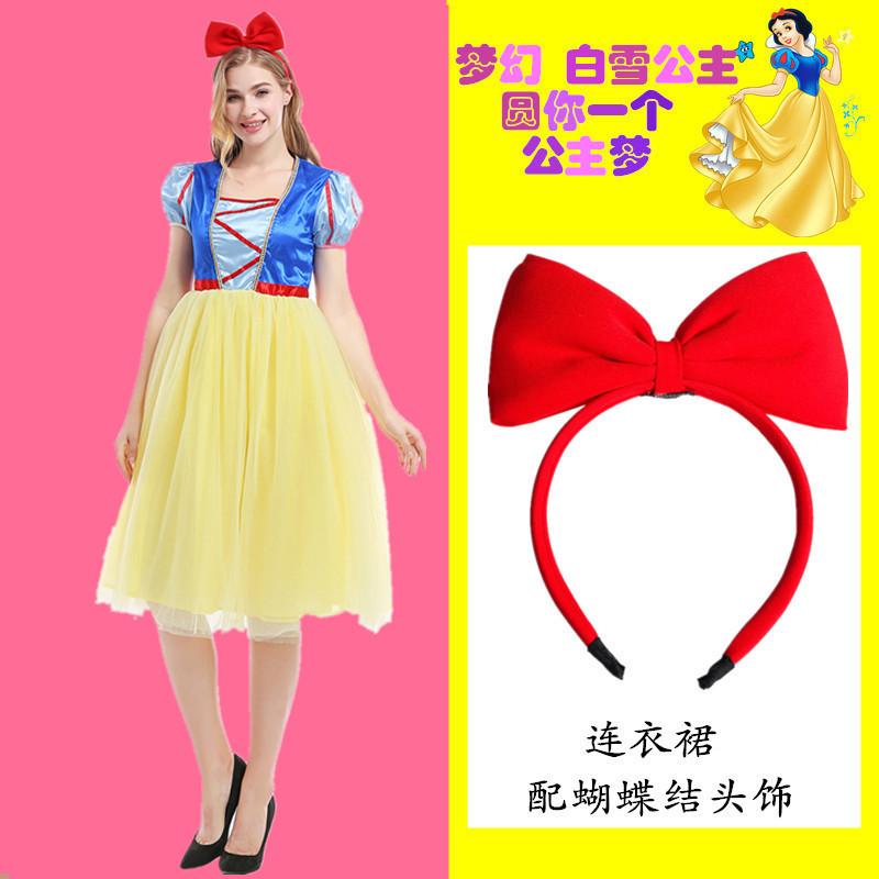 5=78元带头饰=MXL (1)