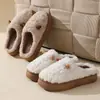 Chinelos de Algodão da Moda para Mulheres 2026 Outono/Inverno Novo Estilo Interno Casa Veludo Plus Sola Grossa Antiderrapante Chinelos Peludos de Casal