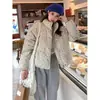 Tiantianmaifu Nuevo Estilo Coreano Estampado Floral Pequeño Cuello Alto Corto Algodón Relleno de Plumón Corte Holgado Chaqueta Acolchada para Mujer