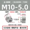 Porcas de Flange Elevada Selecionadas Cuidadosamente Nz/Nzs-M3M4M5~M12 Sextavadas Redondas Aço Carbono Galvanizado Aço Inoxidável Porcas de Flange