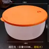 Caixa de Almoço Espessa para Micro-ondas Plástico Redondo Crisper Congelado Geladeira Tigela de Conservação de Frescor Caixa de Aquecimento para Micro-ondas