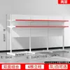 Prateleira superior do freezer expositor de sorvete rack de exibição rack de armazenamento freezer de noz de betel exterior geladeira supermercado rack de suspensão rack de armazenamento