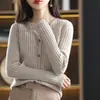 Moda Primavera 2026 para Mujer Cuello en V Holgado Versátil Canalé Lana 100% Chaqueta Simple Color Sólido Adelgazante Cárdigan de Punto